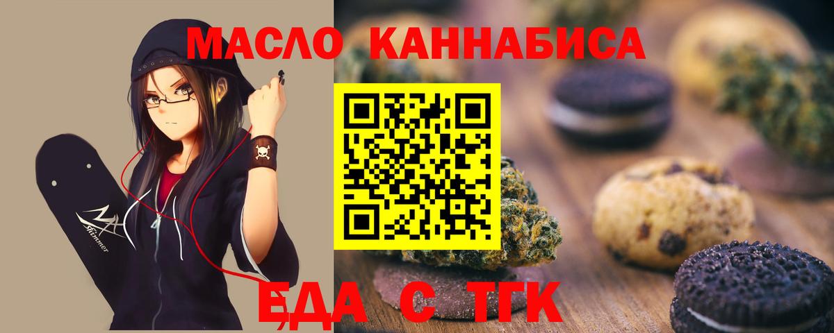 Марихуана  Вход с VPN  Cocaine  Нальчик  МДМА  Где купить  Мефедрон кристаллы 