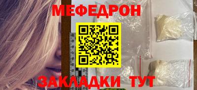 кокаин перу Рыбинск