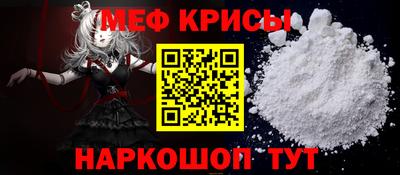 мдпв Пугачёв