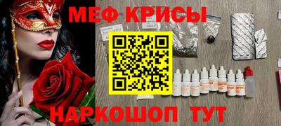мдпв Пугачёв