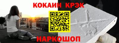 мдпв Пугачёв
