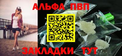 мдпв Пугачёв
