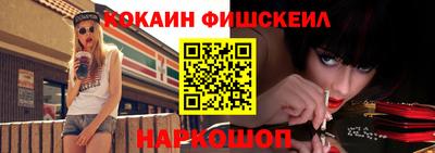 apvp Пыть-Ях