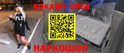 apvp Пыть-Ях