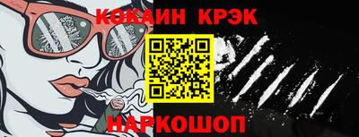 apvp Пыть-Ях