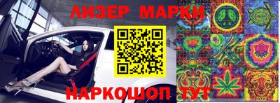 мдпв Пугачёв