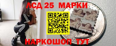 мдпв Пугачёв