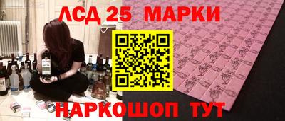 мдпв Пугачёв