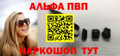 мдпв Пугачёв