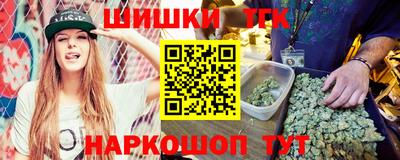 МДМА Пушкино