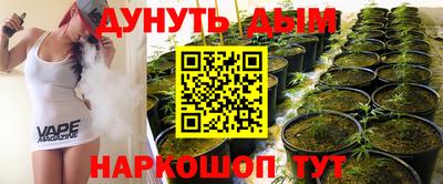 apvp Пыть-Ях