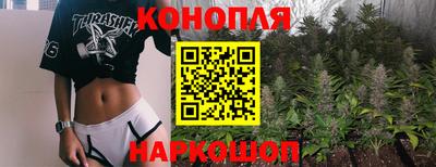 МДМА Пушкино