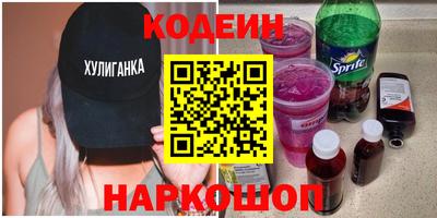 МДМА Пушкино