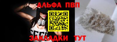 мдпв Пугачёв