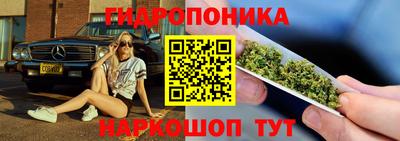 МДМА Пушкино