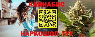 МДМА Пушкино