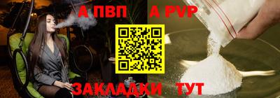мдпв Пугачёв