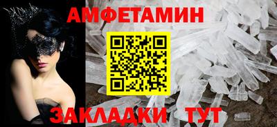 apvp Пыть-Ях
