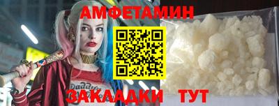 apvp Пыть-Ях