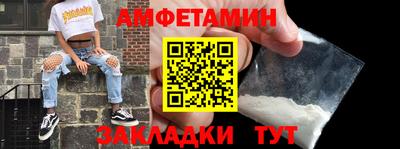мдпв Пугачёв