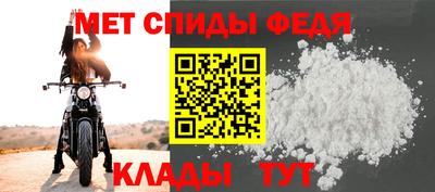 МДМА Пушкино