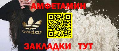 apvp Пыть-Ях