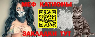 МДМА Пушкино