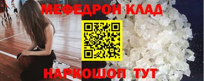 мдпв Пугачёв