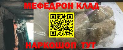 МДМА Пушкино