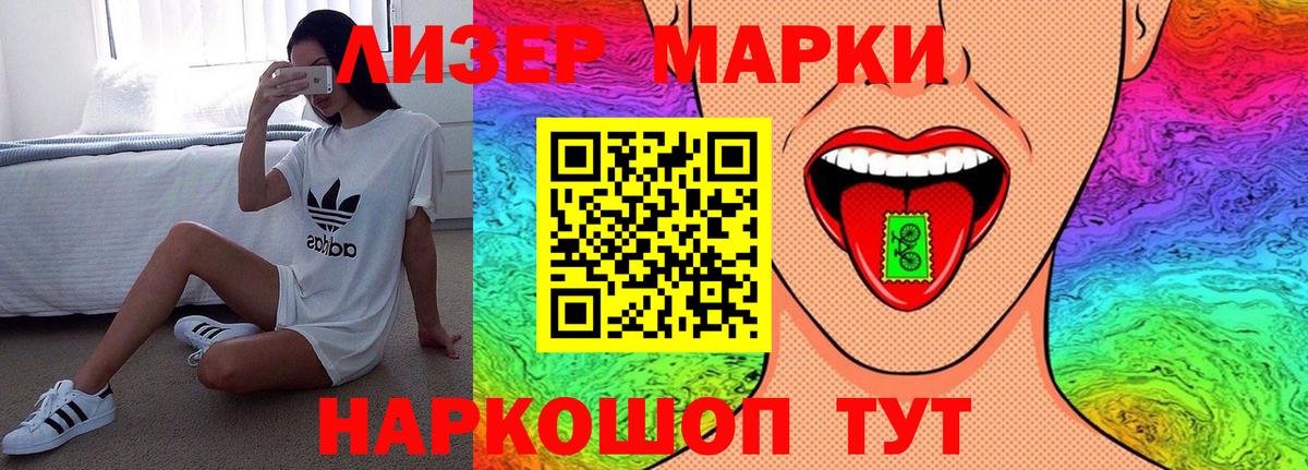 ГАШИШ Нальчик